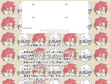 Tablet Screenshot of oliver.shikisokuzekuu.net